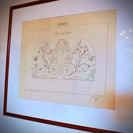 Appartement Au Petit Familistère Landrecies, L'authentique. Guise